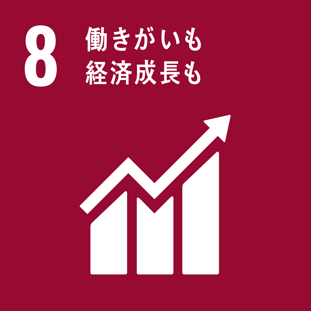 不動産教育の推進と専門人材の育成