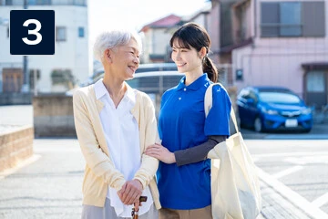 社会との連携と知見の共有